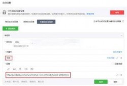 爆料能吸粉吗视频教程,跟随教程轻松打造爆款内容