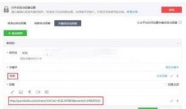 爆料能吸粉吗视频教程,跟随教程轻松打造爆款内容