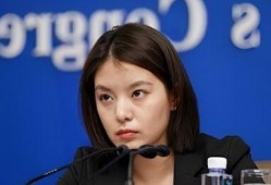 四川美女爆料新闻事件,真相令人震惊！