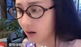 乔妹母亲爆料视频在线观看,揭秘明星家庭背后的真实故事