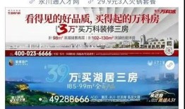 重庆自媒体新闻爆料平台,聚焦城市热点，解码民生故事