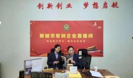 台湾最新爆料新闻,最新爆料揭露两岸关系背后真相！”
