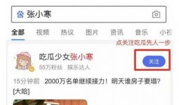 最新恋情爆料视频下载,明星恋情视频幕后真相，下载观看直击心动瞬间