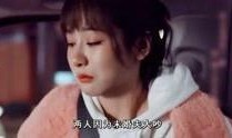有没有爆料明星的视频,明星视频爆料背后的真相