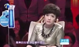 泡椒娱乐爆料林子闳,泡椒娱乐独家爆料揭秘