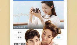 在线观看用通道,在线观看通道的便捷之旅