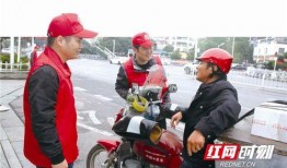 宁乡新闻爆料网最新消息,最新动态速览，揭秘本地热点事件！