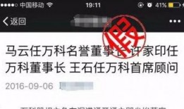 微信群聊吃瓜群众爆料最新,揭秘娱乐圈最新惊天秘密！