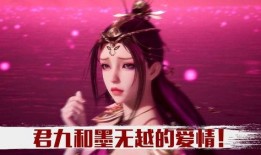 九天玄女爆料视频大全下载,揭秘神秘事件背后的真相