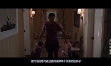 两男变错身在线观看,两男意外互换身份，笑料百出上演人生反转