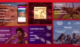 导师三代技能视频爆料,传承与创新之路