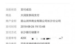 澎湃新闻无法网络爆料,坚守底线，拒绝网络爆料乱象