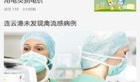 视频爆料有用吗,揭秘信息时代的有用价值与风险