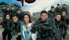 飞虎2在线观看,热血续集，再战风云！