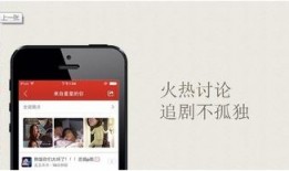 火爆tv在线观看,热门剧集一网打尽