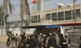 成都领事馆爆料案件最新