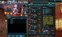 武圣语音爆料视频,揭秘神秘视频背后的惊人真相