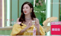 陌小尘娱乐吃瓜