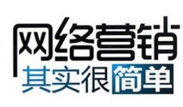 热点爆料新闻营销,揭秘事件背后的真相与影响