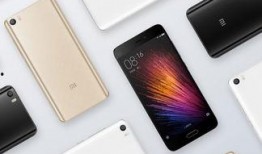 小米最新科技爆料,颠覆性创新引领未来智能生活”