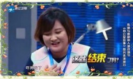 泡椒娱乐爆料林子闳,泡椒娱乐独家爆料揭秘