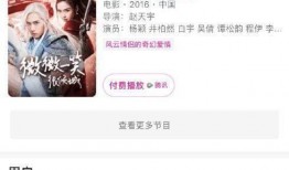2023年娱乐圈瓜爆料