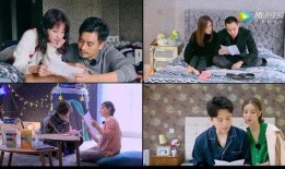 小鬼爆料婚纱视频下载,揭秘明星婚礼筹备过程