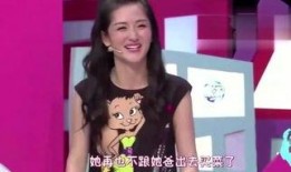 明星窗帘爆料视频大全最新,独家爆料视频大全大汇总