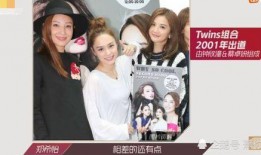 郑希怡最新爆料