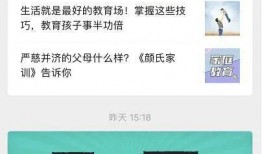 致远最新爆料新闻视频播放,揭秘新闻视频背后的惊人真相
