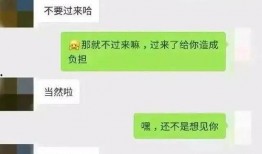 微信群聊吃瓜群众爆料最新,揭秘娱乐圈最新惊天秘密！