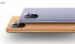 小米最新机型爆料,颠覆性设计，性能与美学新高度