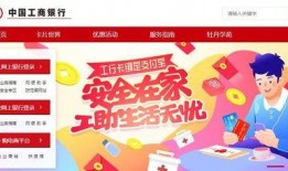 卡友爆料最新骗局,揭秘不法分子如何骗取钱财