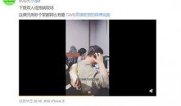 董大强爆料视频,事件背后惊人真相