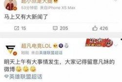 新闻爆料王天缘简历是谁,是谁在背后操控新闻爆料？