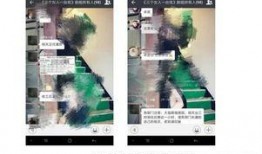 花园汪总邻居爆料视频,独家视频揭露惊人内幕