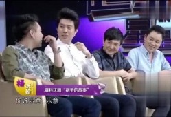 麻花互相爆料是真的吗视频,真相还是炒作？