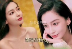 娱乐圈爆料明星那点事,揭秘明星那些不为人知的幕后故事