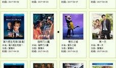 久操在线视频免费观看,免费畅享海量视频盛宴