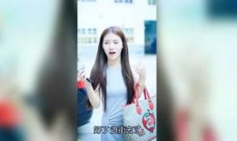 明星合集爆料解说视频大全