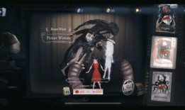 第五人格外服爆料视频,全新角色与机制揭秘