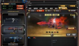 cf最新年套爆料,全新内容来袭，惊喜不断！