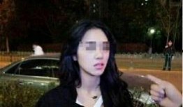 肖战倪妮最新爆料视频大全,精彩瞬间尽收眼底