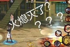 火影忍者最新技能爆料,神秘新技能震撼揭晓，忍者世界再掀波澜！