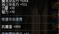 电竞娱乐场爆料,揭秘电竞圈幕后风云