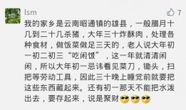小说八卦推文吃瓜免费阅读,揭秘热门推文背后的免费阅读秘密