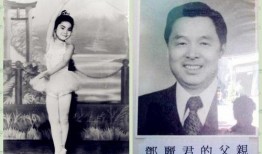 国民党爆料邓丽君视频,揭秘天后背后鲜为人知的一面