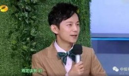 何老师爆料八卦视频大全,娱乐圈八卦视频大揭秘