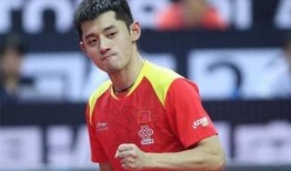 张继科新闻爆料视频最新,揭秘赛场背后的故事与心路历程