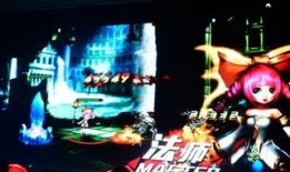 新七大道爆料视频播放,精彩瞬间与幕后故事大公开